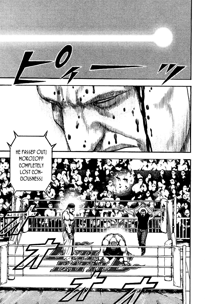 Tough chapter 138 page 18