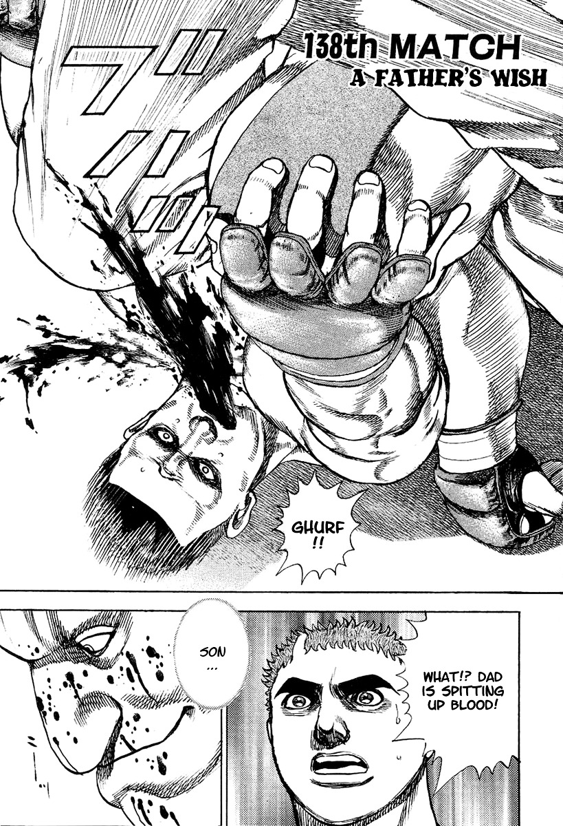 Tough chapter 138 page 2