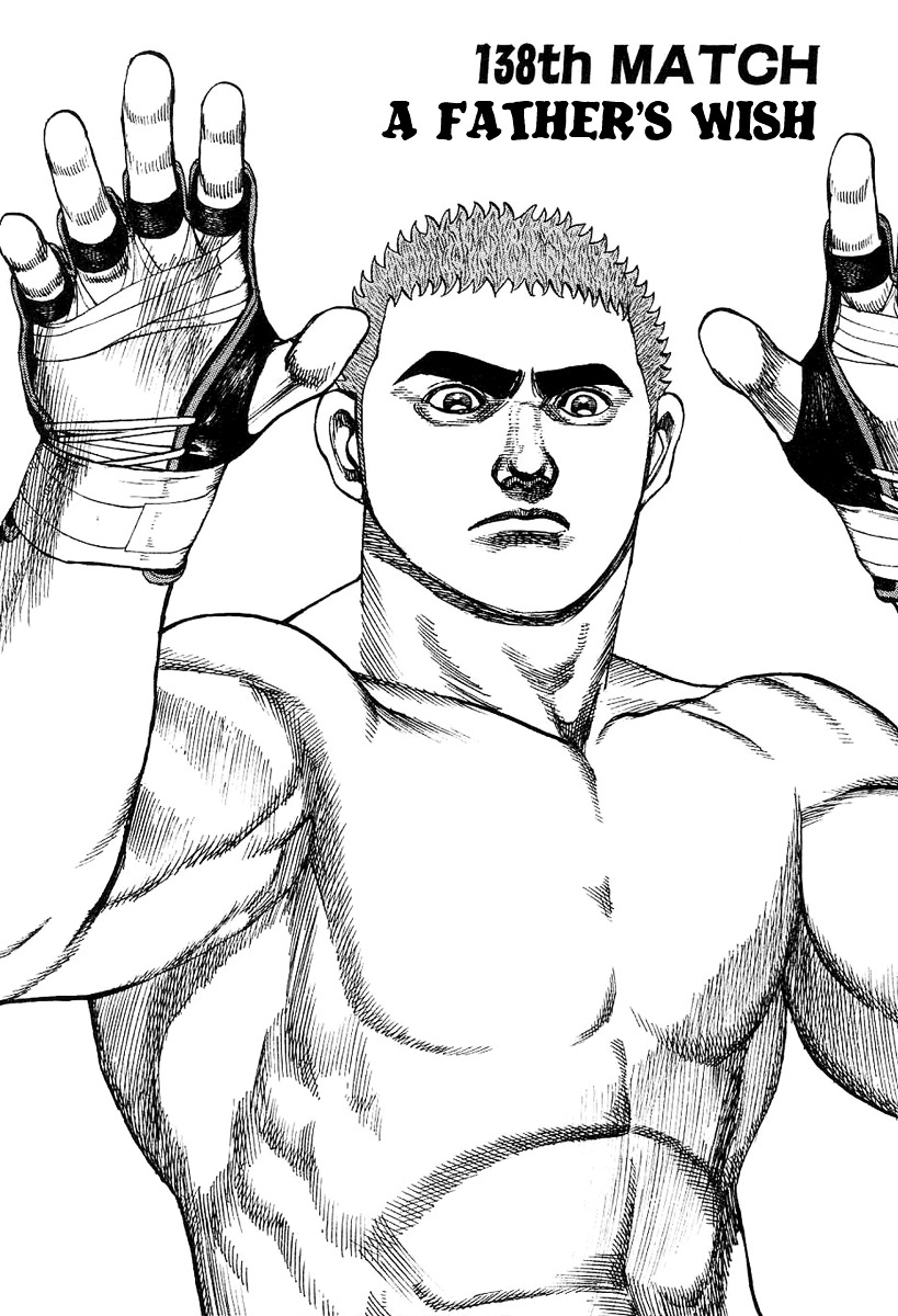 Tough chapter 138 page 3