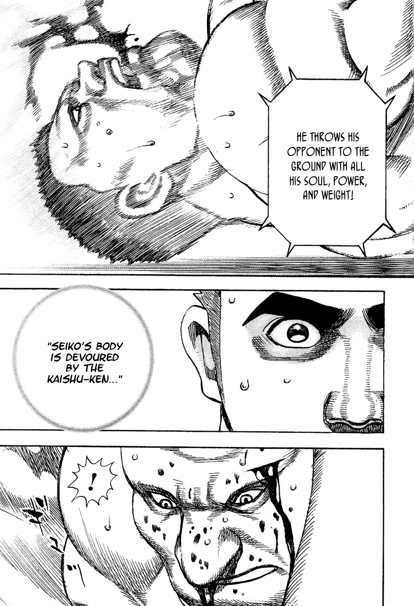 Tough chapter 138 page 6