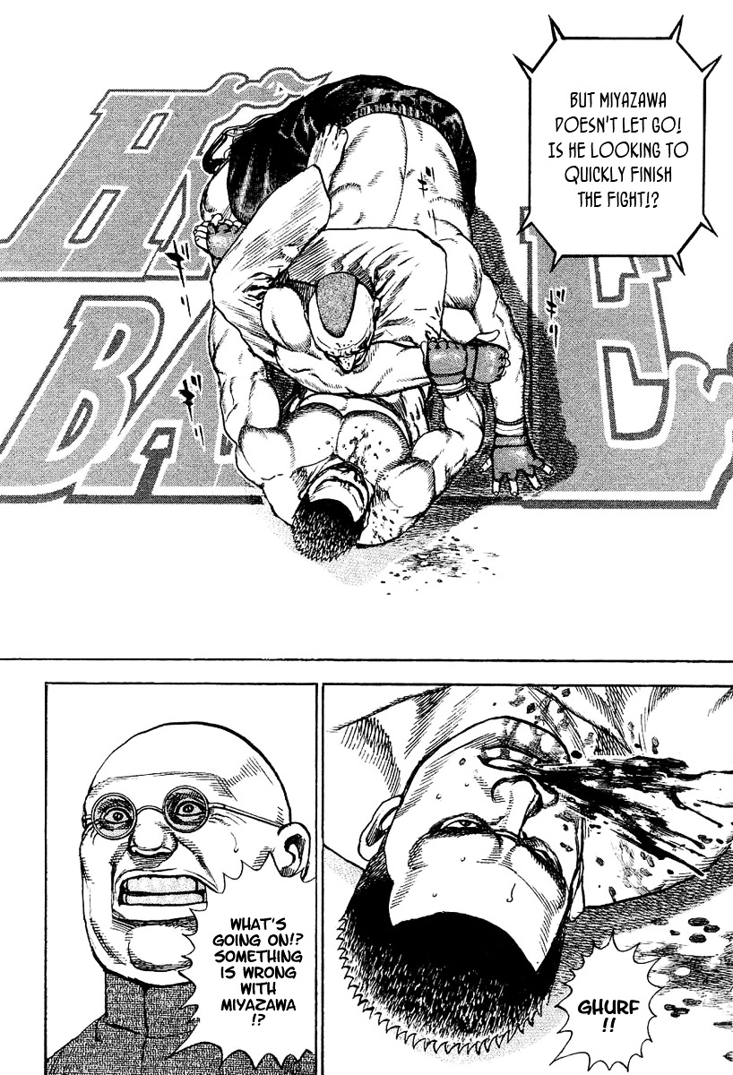 Tough chapter 138 page 7