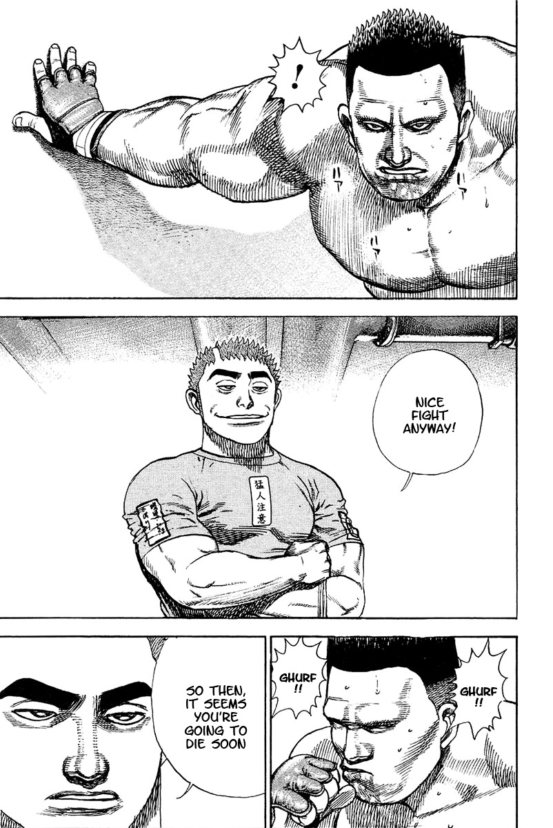 Tough chapter 139 page 15