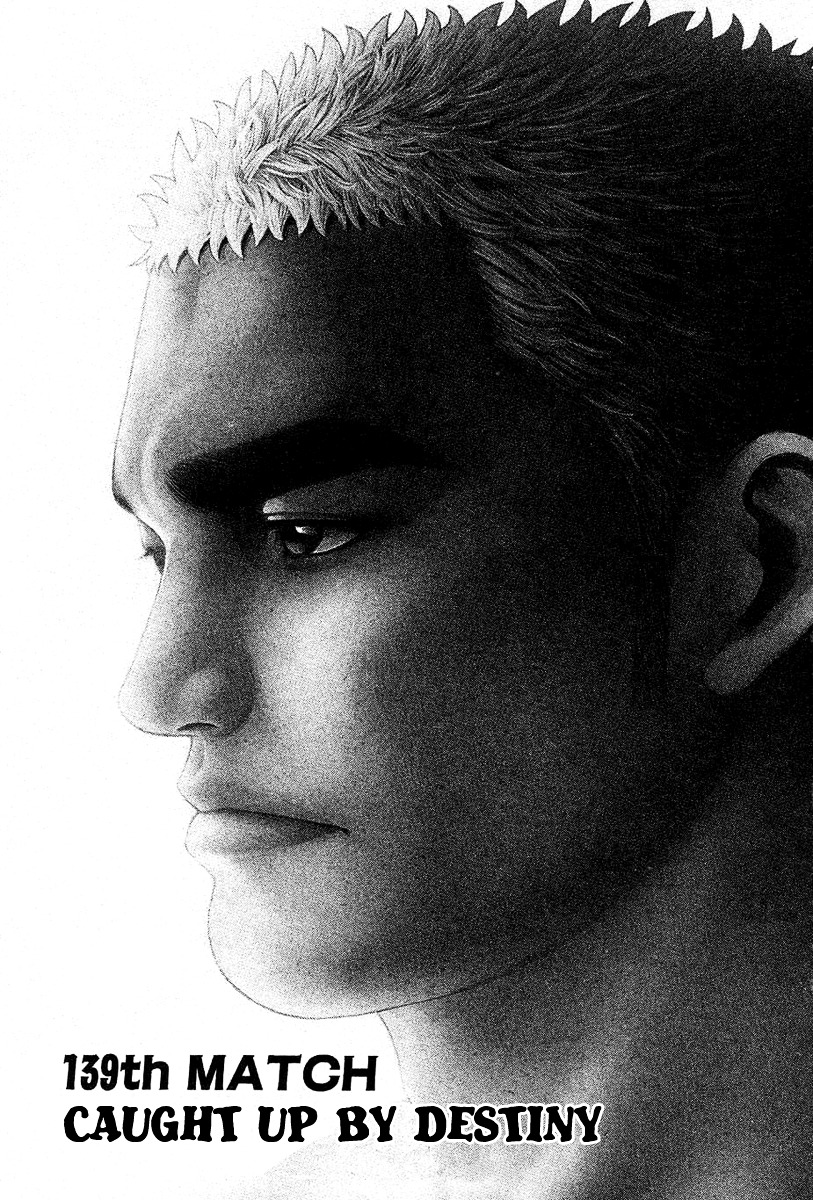 Tough chapter 139 page 2