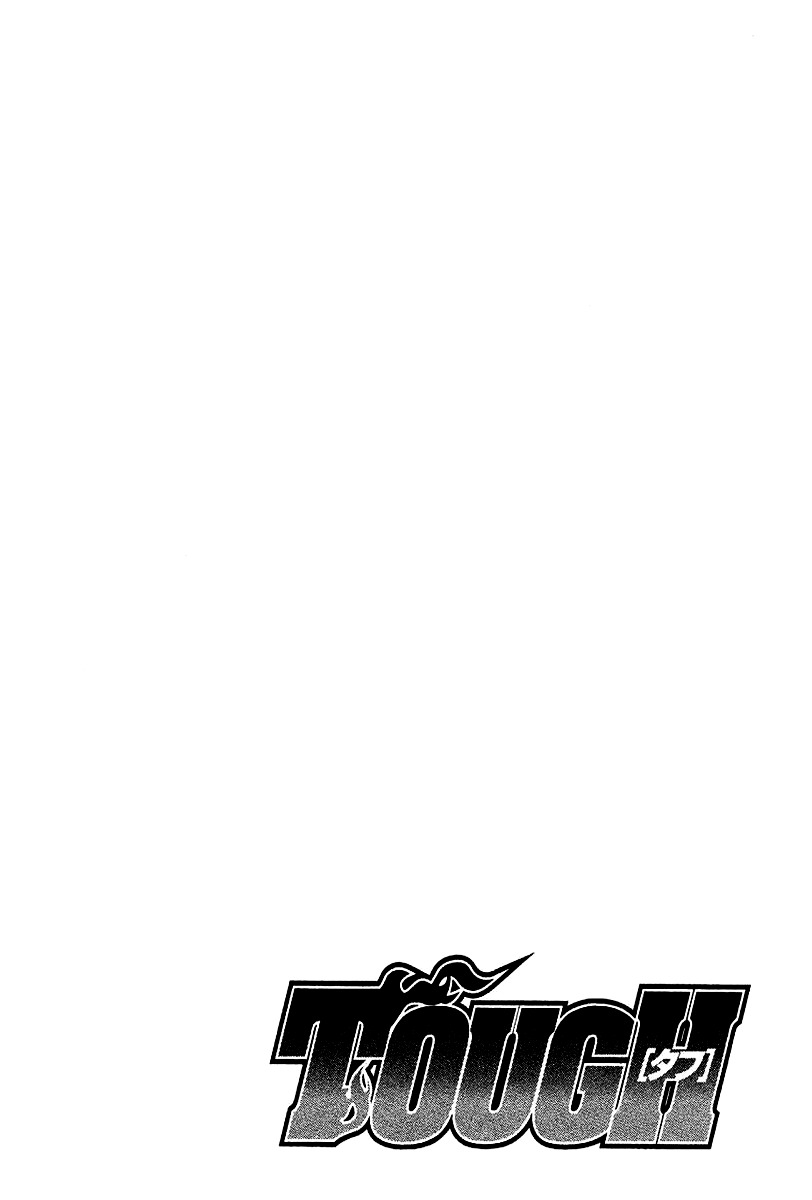 Tough chapter 139 page 3