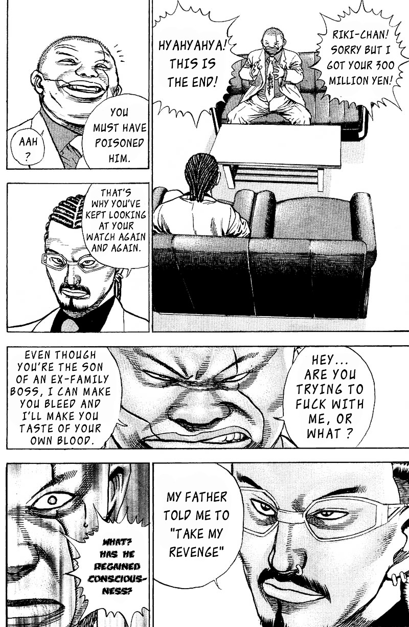 Tough chapter 14 page 12