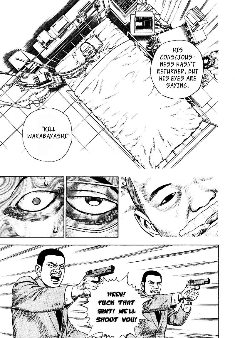 Tough chapter 14 page 13