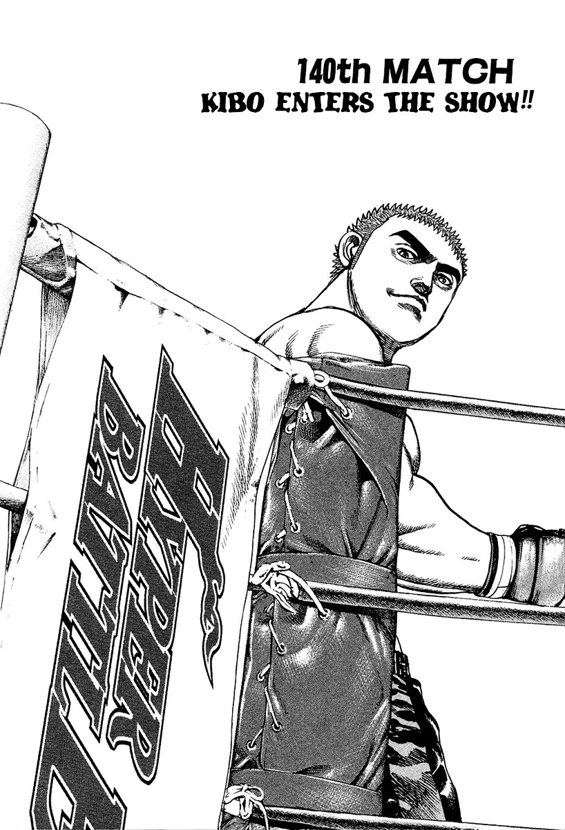 Tough chapter 140 page 3