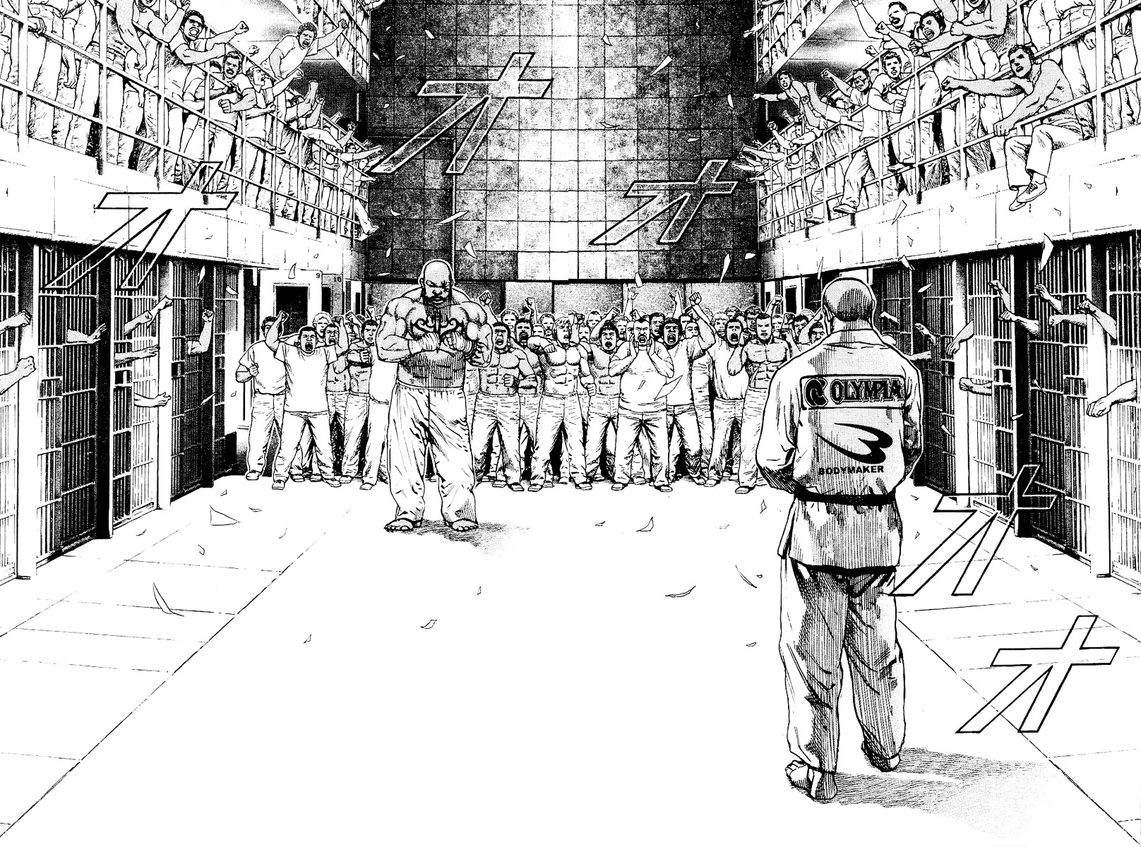 Tough chapter 141 page 6