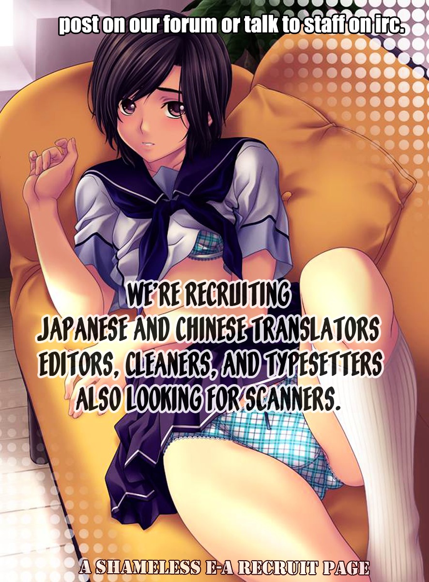 Tough chapter 142 page 1