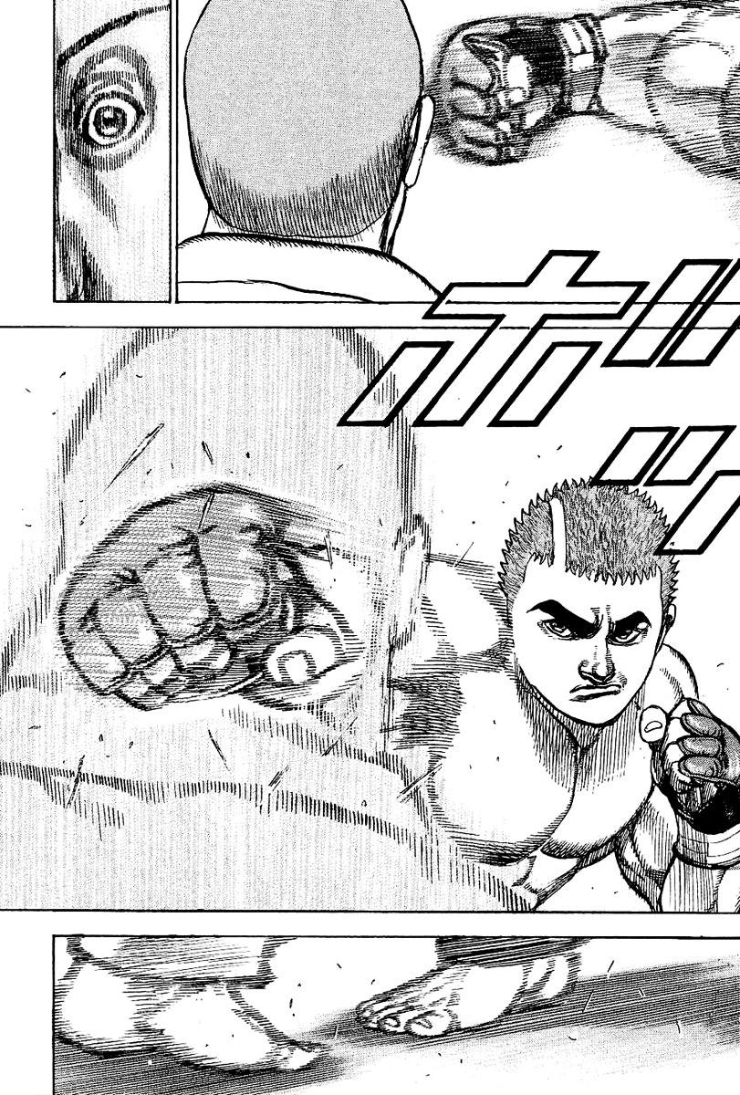 Tough chapter 142 page 4