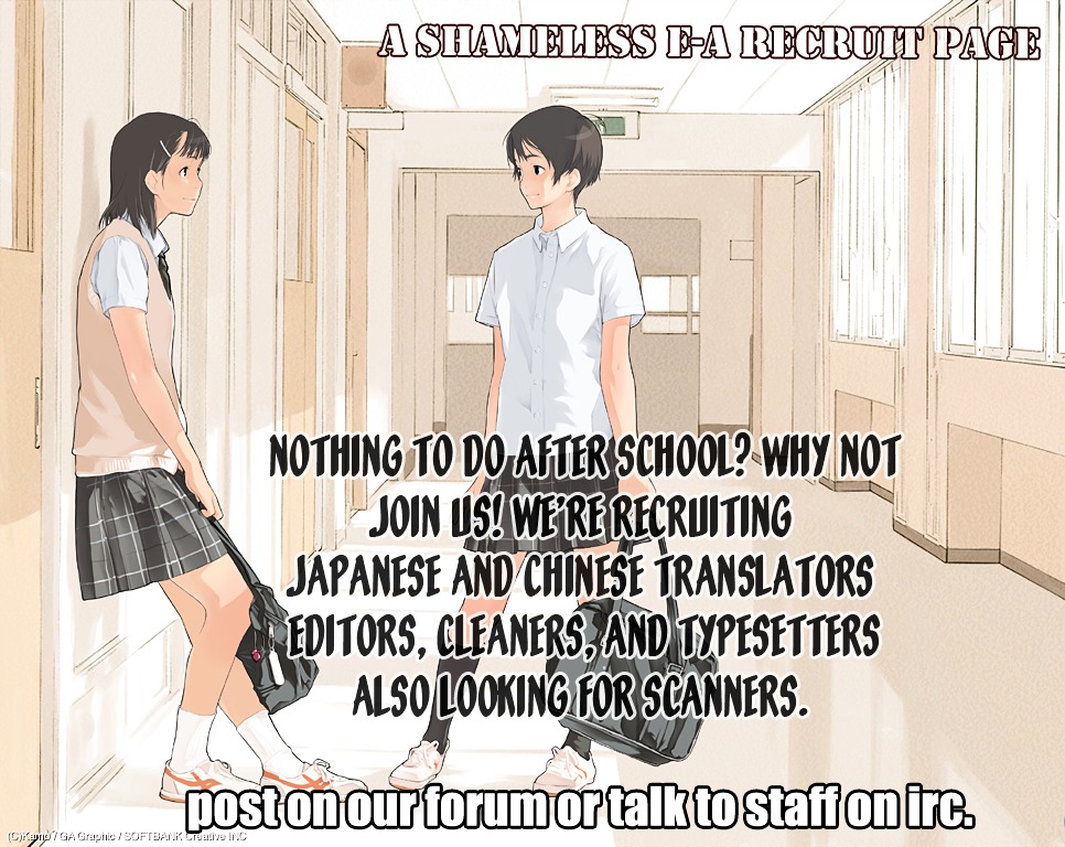 Tough chapter 143 page 1