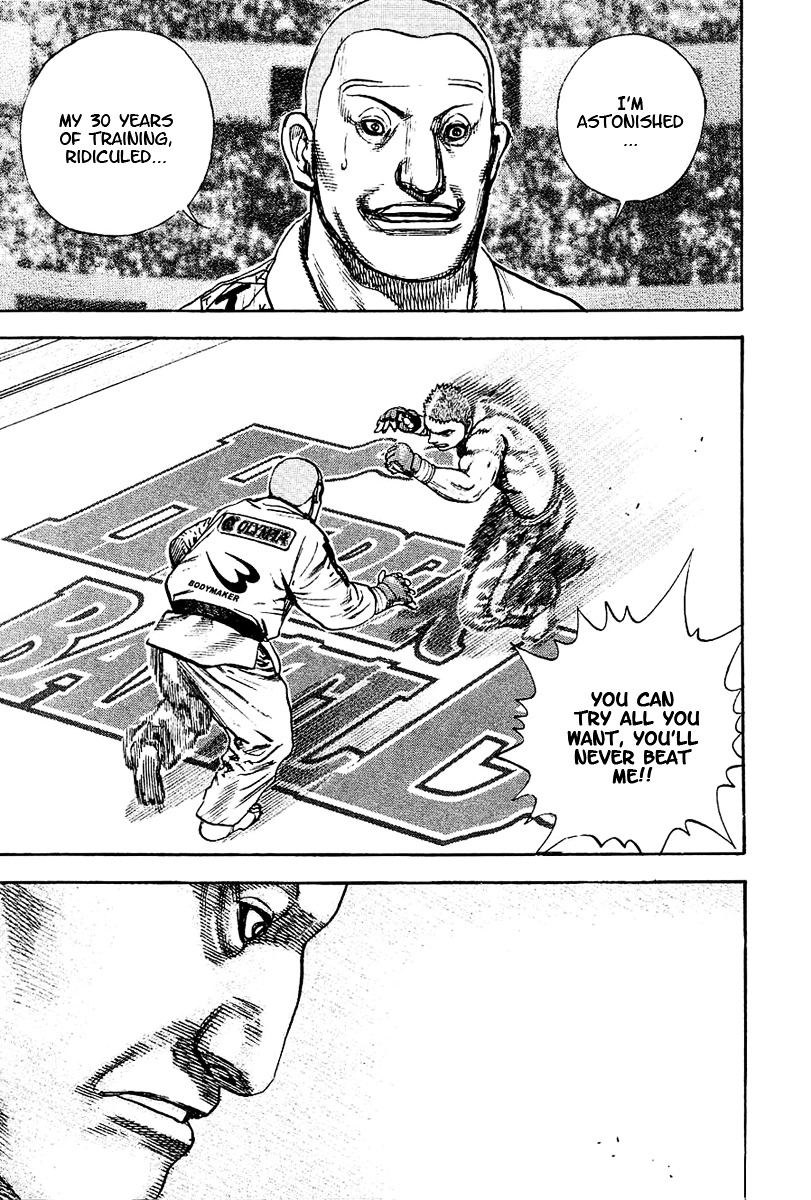 Tough chapter 143 page 17