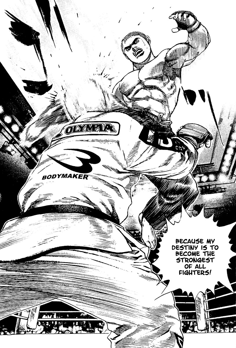 Tough chapter 143 page 18