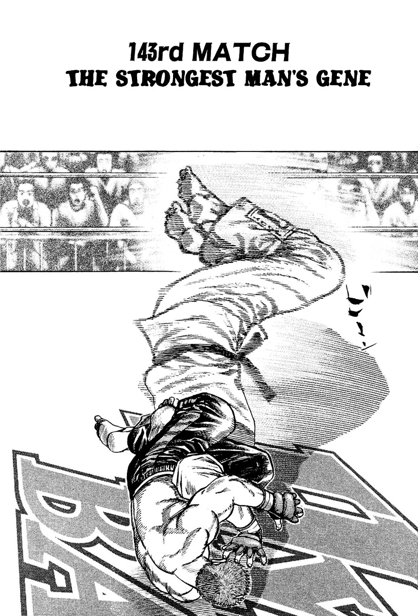 Tough chapter 143 page 3