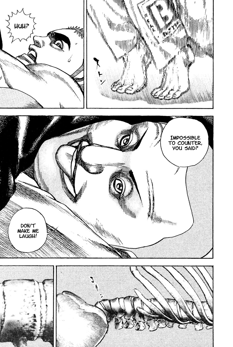 Tough chapter 143 page 4