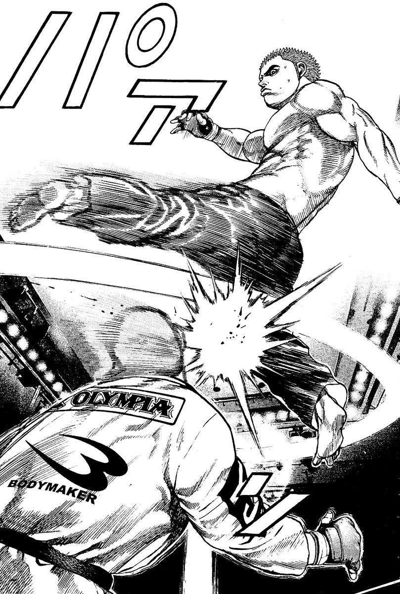 Tough chapter 144 page 16