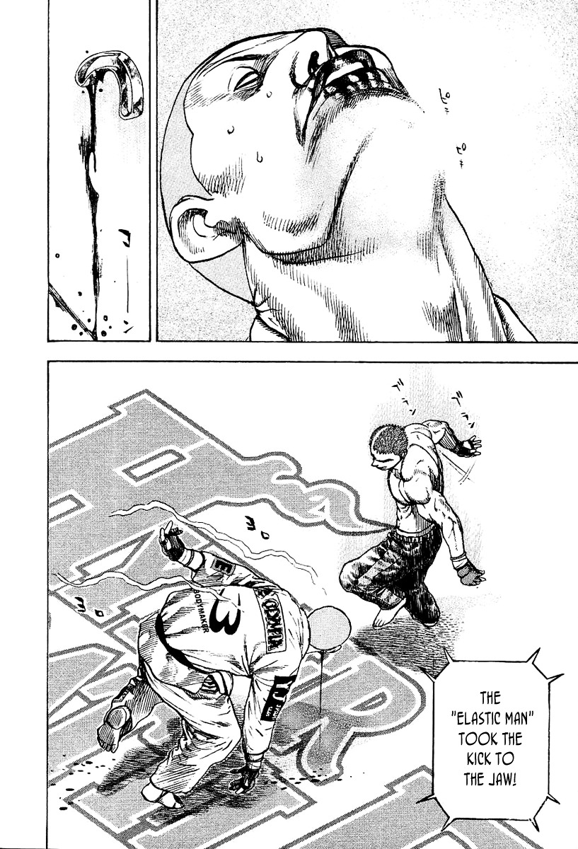 Tough chapter 144 page 17