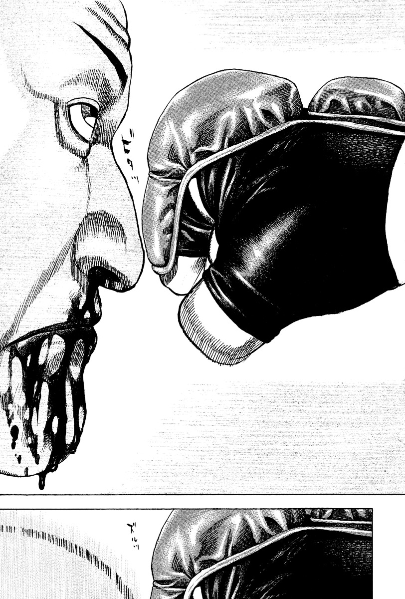 Tough chapter 144 page 20