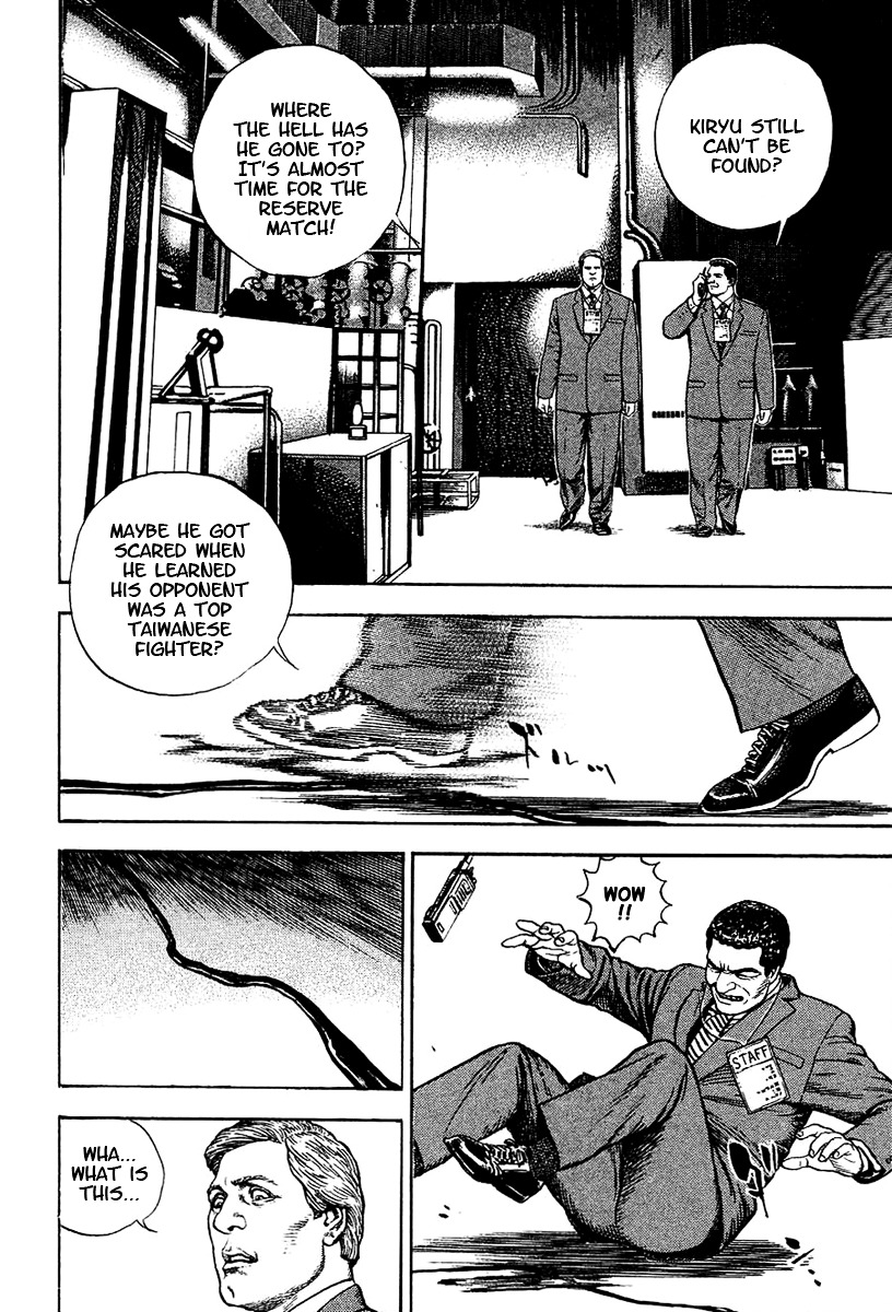 Tough chapter 144 page 23