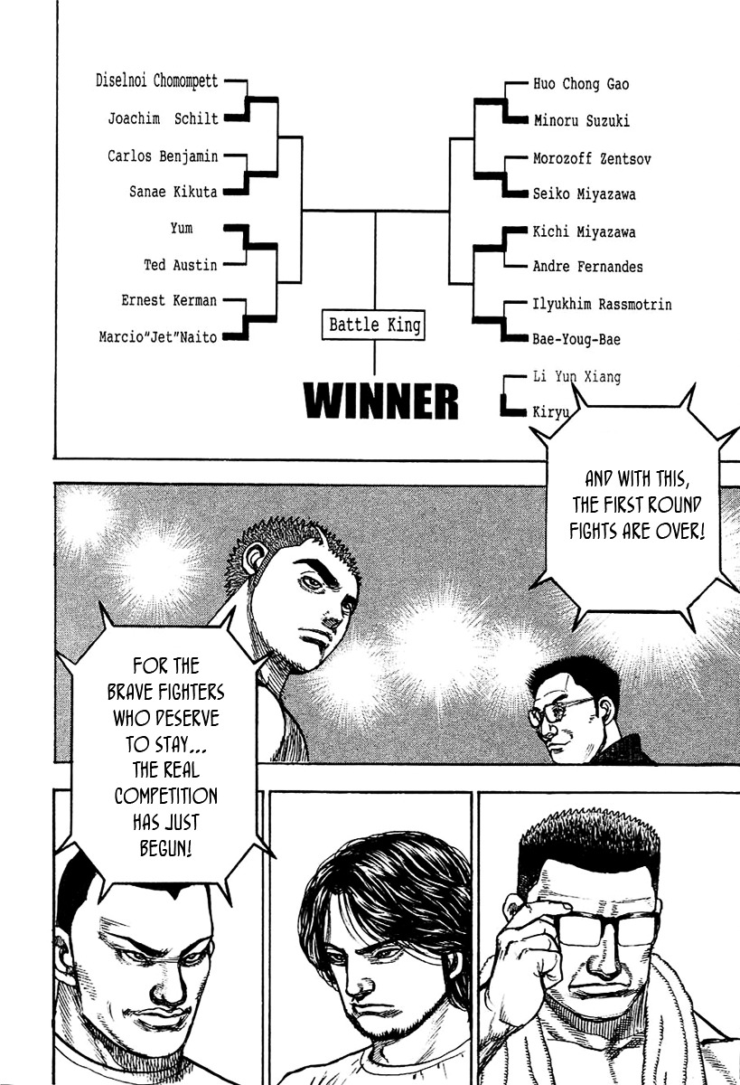 Tough chapter 144 page 27