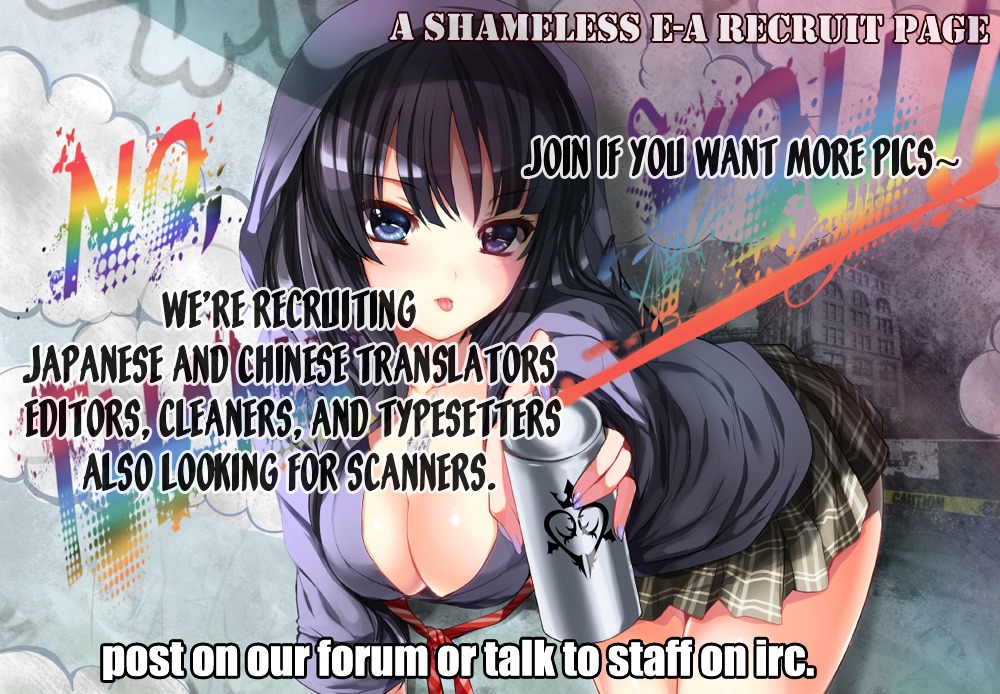 Tough chapter 145 page 1