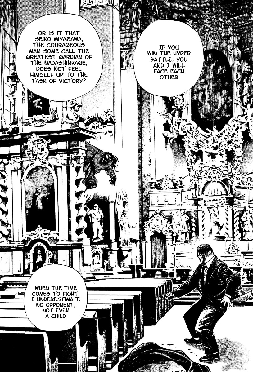 Tough chapter 145 page 14