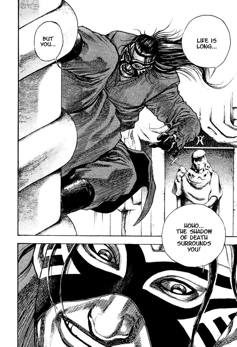 Tough chapter 145 page 15