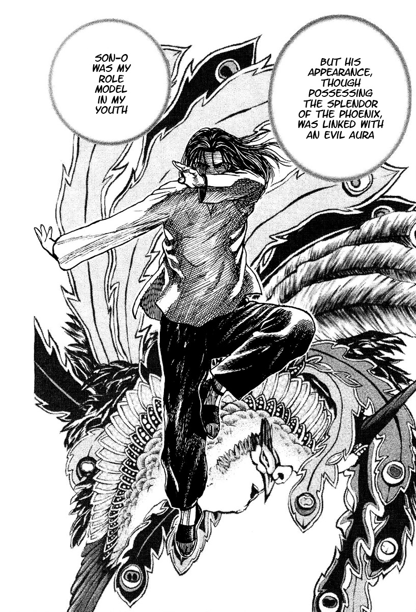 Tough chapter 145 page 17