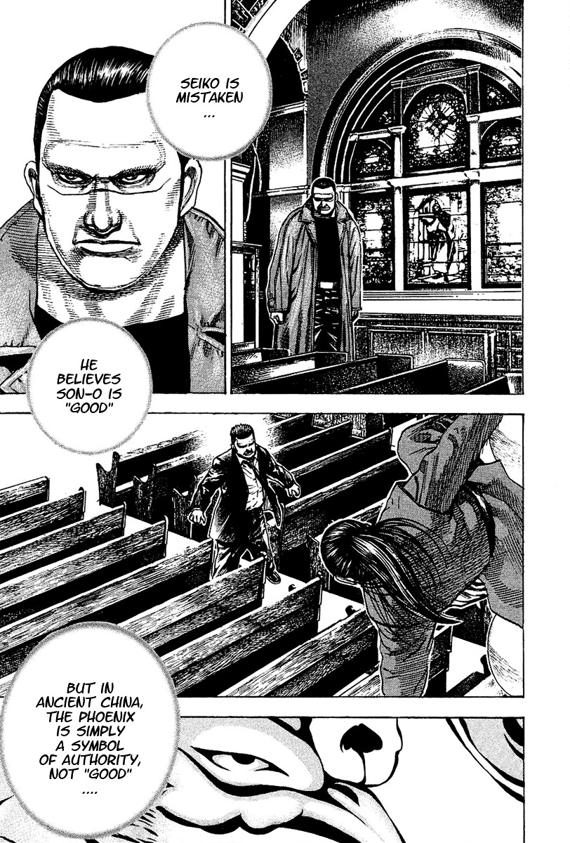 Tough chapter 145 page 18