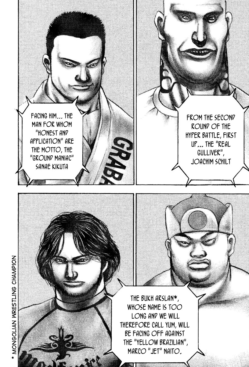 Tough chapter 145 page 3