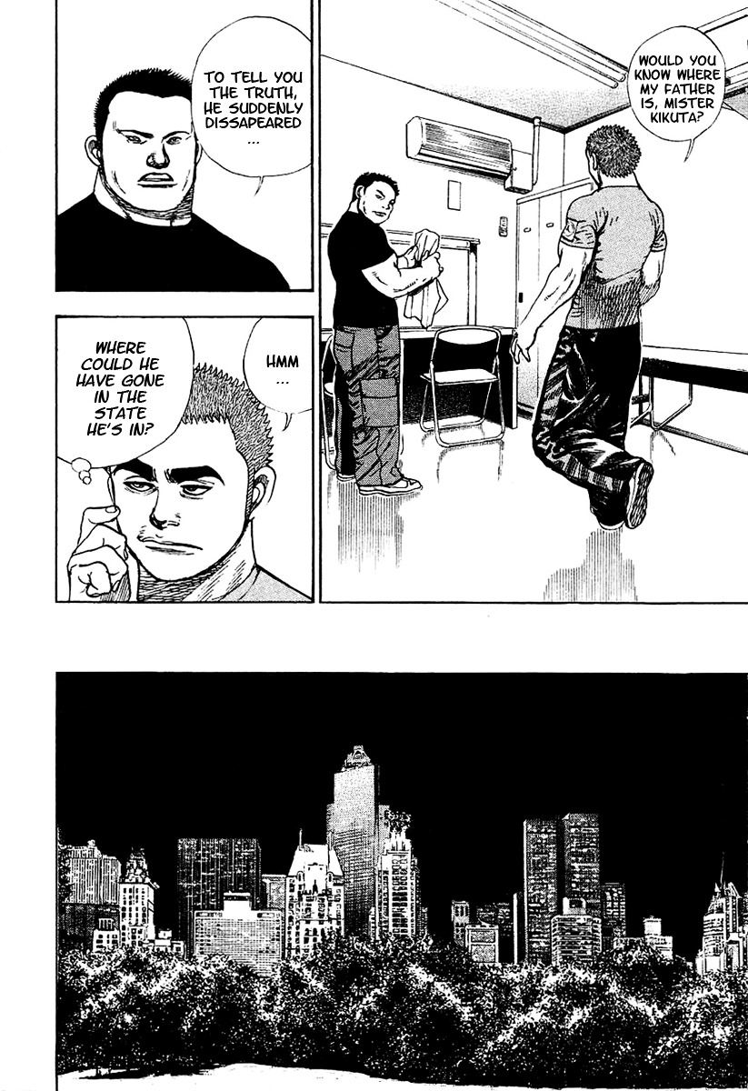 Tough chapter 145 page 7