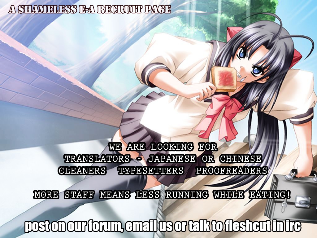 Tough chapter 146 page 1