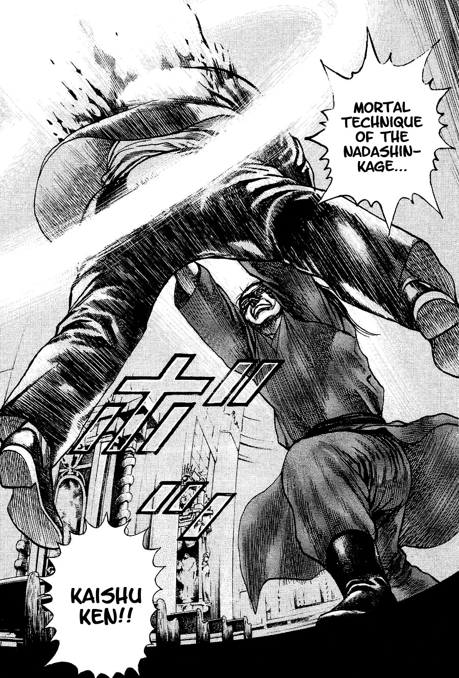 Tough chapter 146 page 12