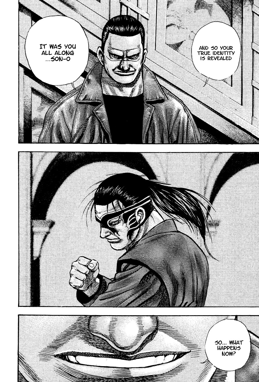 Tough chapter 146 page 15