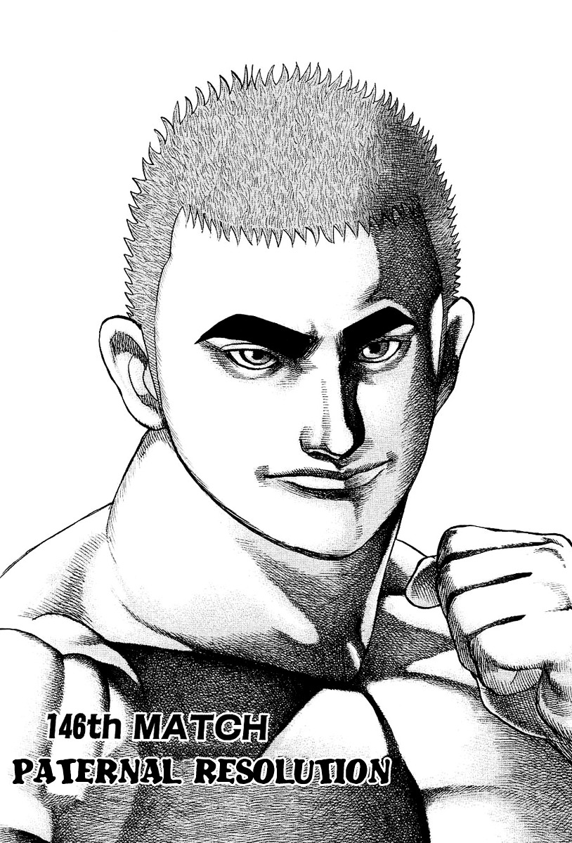 Tough chapter 146 page 3