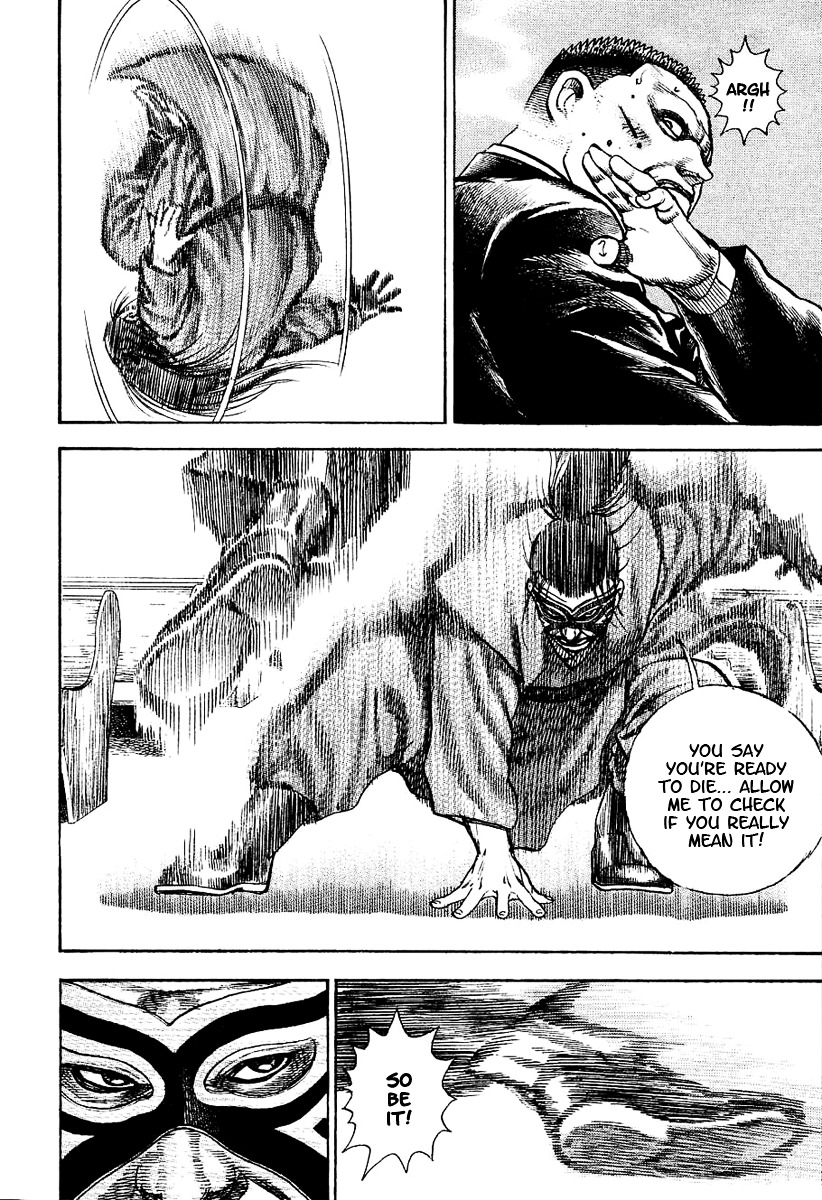 Tough chapter 146 page 5