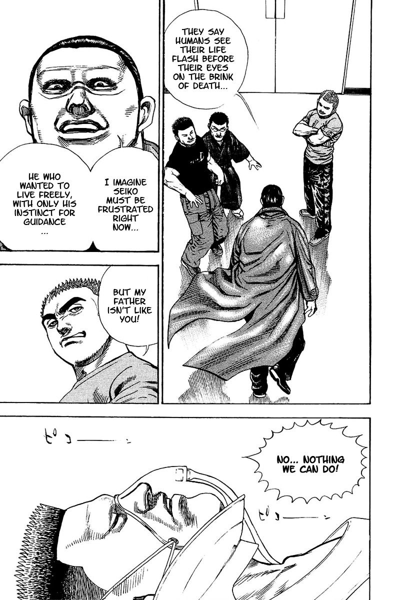 Tough chapter 147 page 14