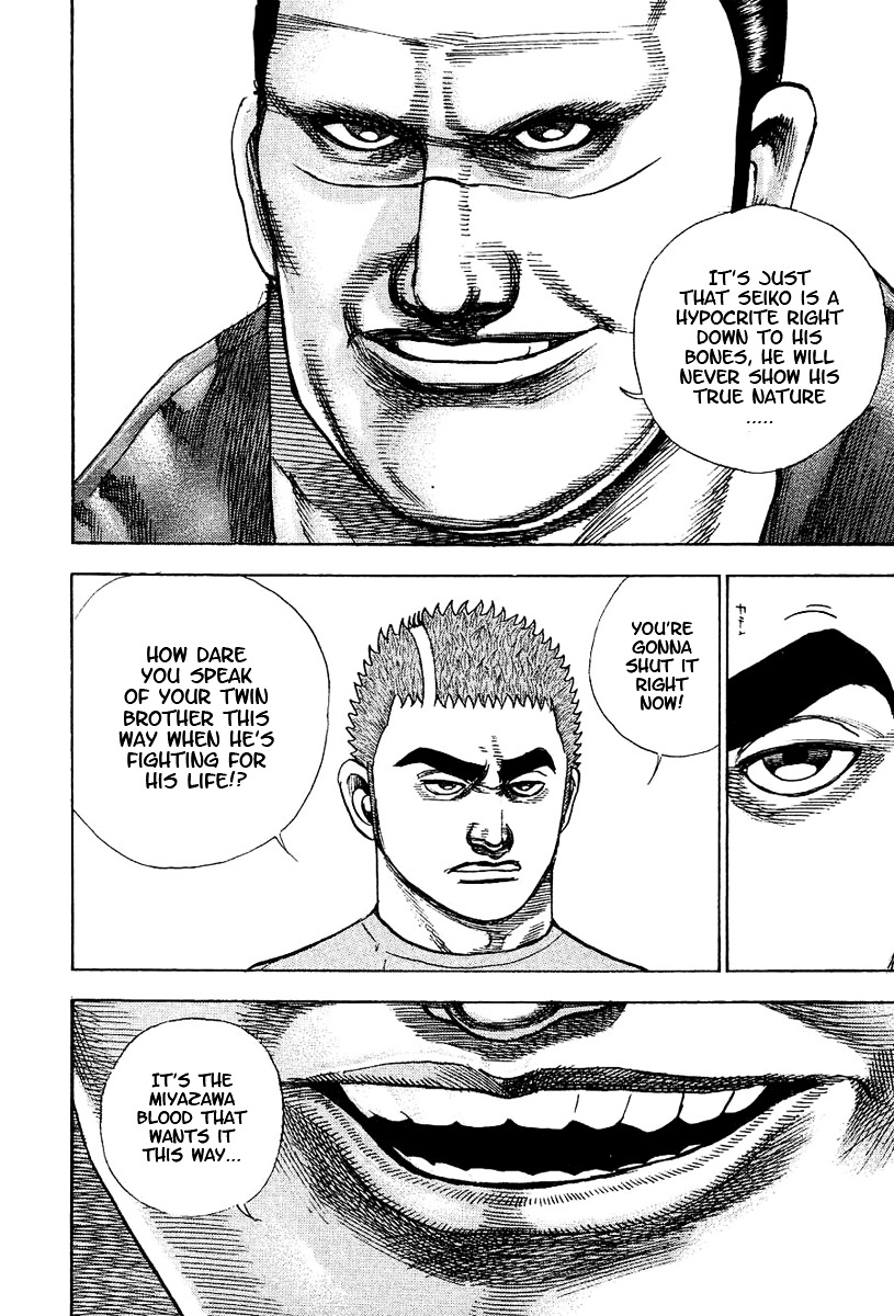 Tough chapter 147 page 15