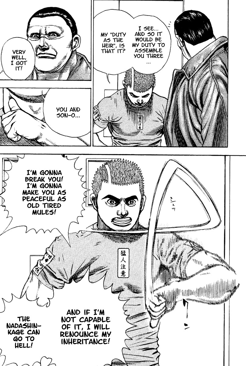 Tough chapter 147 page 18