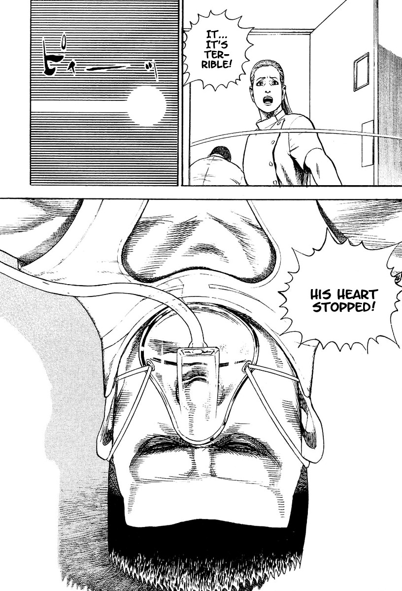 Tough chapter 147 page 19