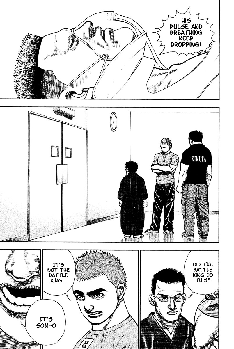 Tough chapter 147 page 6