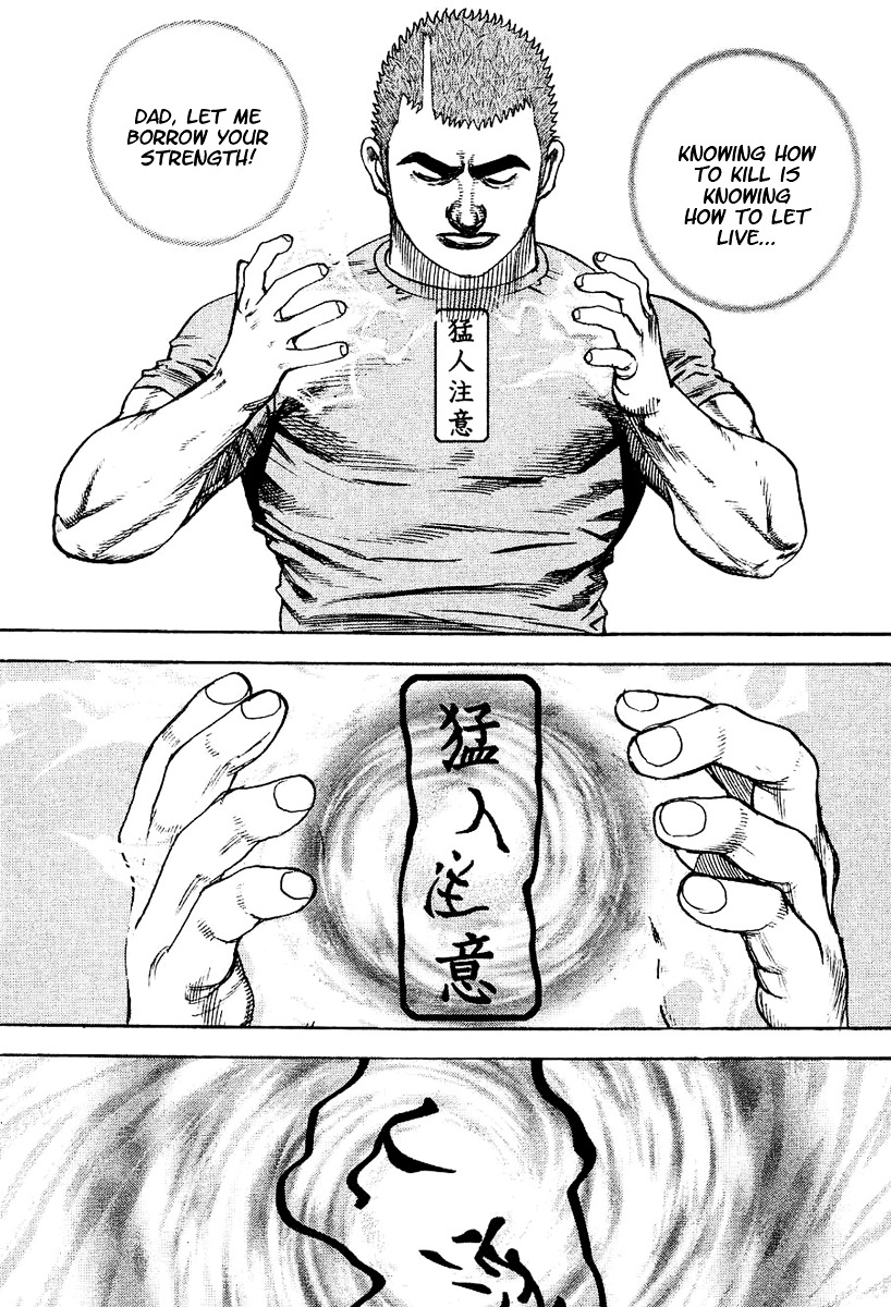 Tough chapter 148 page 17