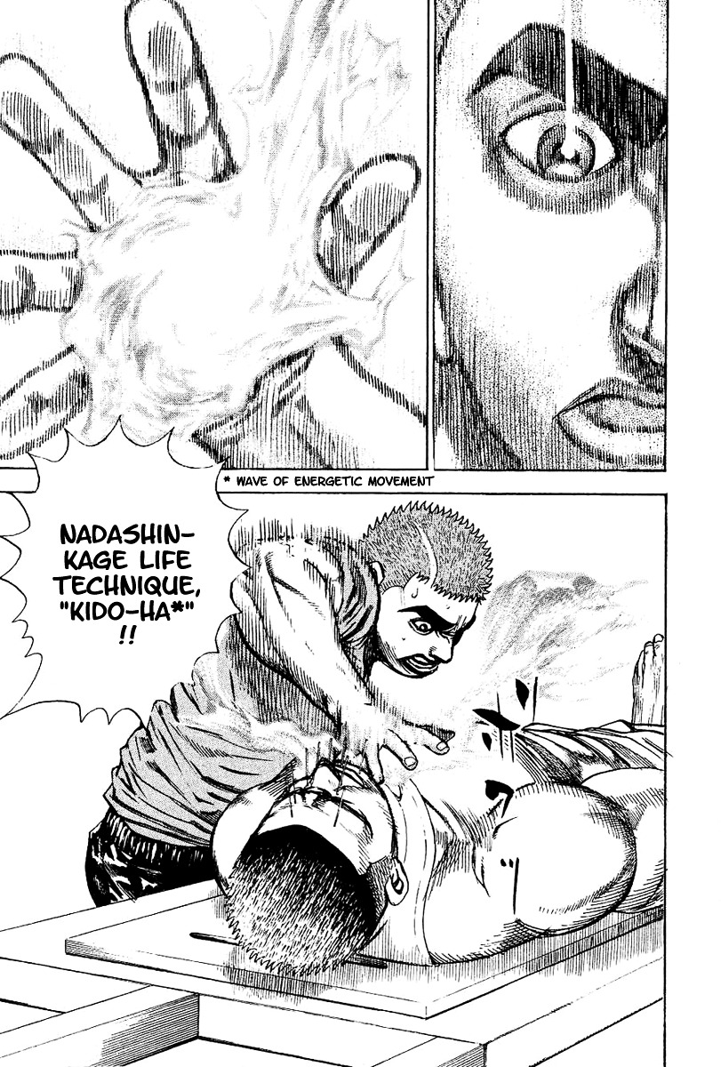 Tough chapter 148 page 18