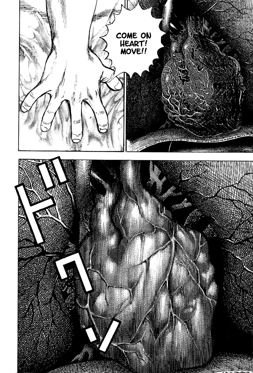 Tough chapter 148 page 19