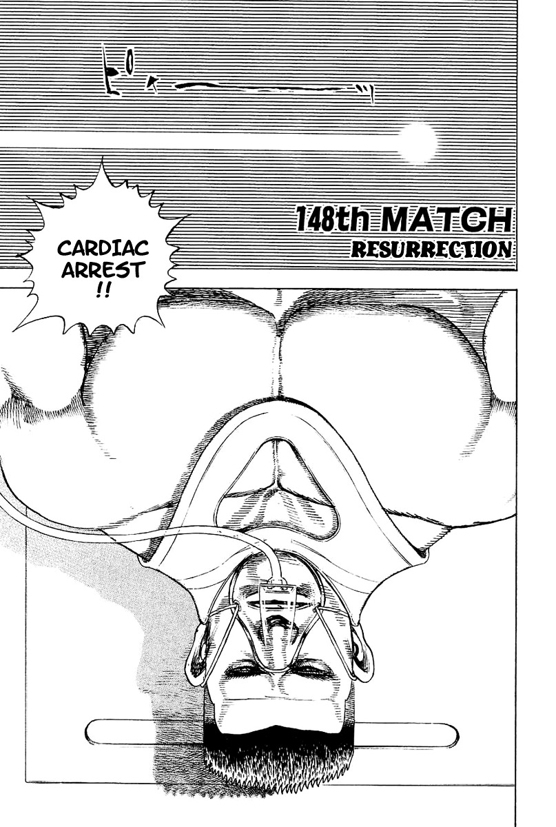 Tough chapter 148 page 2