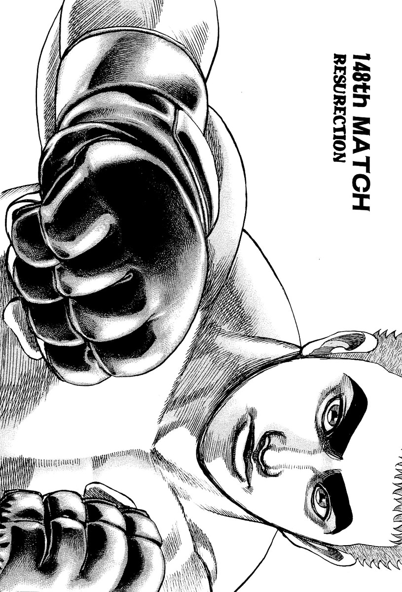 Tough chapter 148 page 3