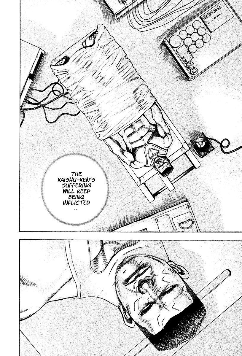 Tough chapter 149 page 11