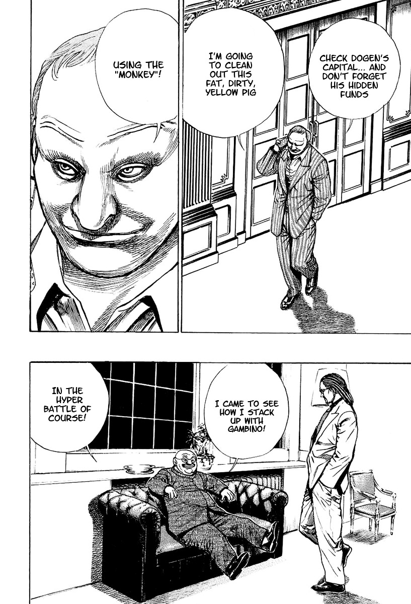 Tough chapter 149 page 17