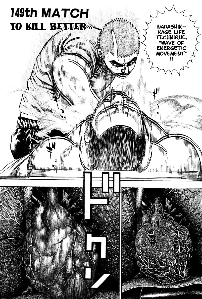 Tough chapter 149 page 2