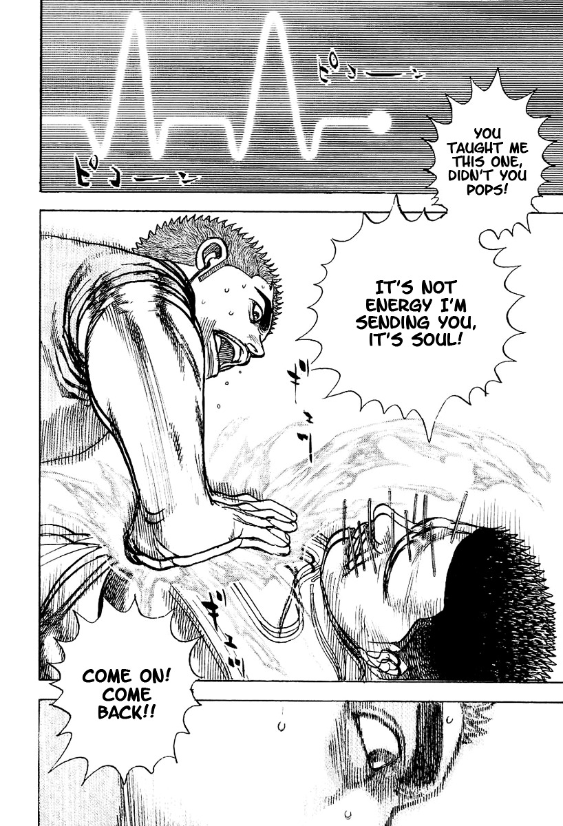 Tough chapter 149 page 5